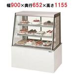 対面冷蔵ショーケース サンデン