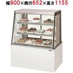 サンデン ショーケース サンデン 冷蔵ショーケース 対面タイプ TSA-180XC 幅1800×奥行652×高さ