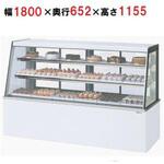 【1/17まで】サンデン　冷凍ショーケース　71L サンデン 冷凍ショーケース 71L