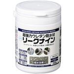 超強力ウレタン防水材 リークナインクリヤ アサヒペン