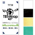 TBTラップ タバタ(畜産)