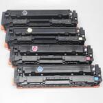 クイック式 カートリッジ067H ブラック N-TONER