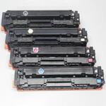 クイック式 カートリッジ067H イエロー N-TONER