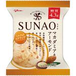 [冷凍]SUNAO マカダミア&アーモンド 江崎グリコ