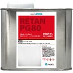 関西ペイント PG80 つや消し マットホワイト PROST's