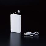 【名入れ】モバイルバッテリー5000mAh アイトック