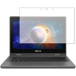 blc7-lspc11-mc004544 液晶保護フィルム ASUS B1100FKA 対応 ブルーライトカット 反射防止 互換品 メディアカバーマーケット