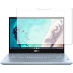 f9h-lspc14-mc003918 液晶保護フィルム ASUS Chromebook Flip CX3 (CX3400FMA) 高硬度9H 互換品 メディアカバーマーケット