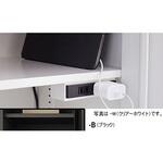コンセント付棚板 PKL型用 ナイキ