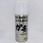 塗装革命 ガチ塗りぷらいまー REVO JAPAN