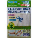 きってねっと M(肘・膝等) アイケア