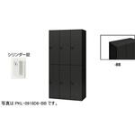 パーソナルロッカー 6人用(ポッケPKL型) ナイキ