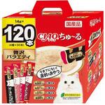 CIAOちゅーる いなばペットフード
