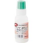 EAZY WELD アルミ用フラックス AF 旭エンジニアリング