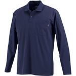 冷感ストレッチ長袖ポロシャツ 8592 ATION(エイション)