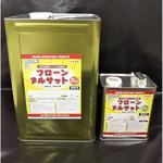 フローンヌルサット 東日本塗料
