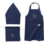 キッズエプロン 三角巾・巾着付き レップ