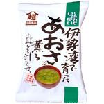 伊勢湾で育ったあおさの薫るおみそ汁 コスモス食品