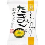 ふんわりたまごのおみそ汁 コスモス食品