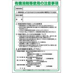 GEB-57 マンガ標識GEB グリーンクロス