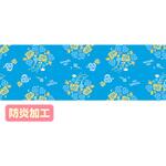 DG9-0116B ラウンドシート 父の日イメージ(防炎加工) アルファ(販促)