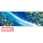DG9-0118B ラウンドシート 七夕イメージ(防炎加工) アルファ(販促)