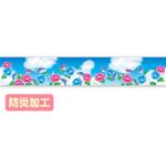 DC9-0114B ラウンドシートS 夏イメージ(朝顔) (防炎加工) アルファ(販促)