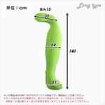日本製ビーズクッション抱きまくらカバーセット(ロングタイプ)流線形、ウォッシャブルカバー【Dugong-ジュゴン-】 ホームテイスト
