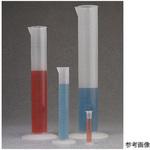 エコノミーメスシリンダー PP 3664シリーズ Thermo Scientific Nalgene