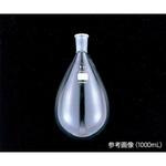 エバポ 凍乾 試料フラスコ1000mL EYELA(アイラ/東京理化器械) 【通販 