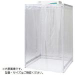 クリーンブース ビニールカーテンタイプ 6シリーズ アズワン