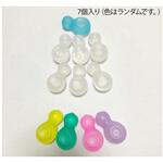 クリスタルスノーアイス 7p 白・他色ランダム サンセール