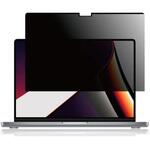 MDS-OAFPMBP14BCMG MacBook Pro 14タイオウ ノゾキボウシ ブルーライトカットフィルター エムディーエス