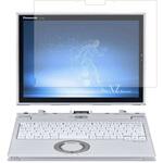 MDS-UGFLCFXZ6 Panasonic Let's note CF-XZ6タイオウ エキショウホゴフィルム マット エムディーエス