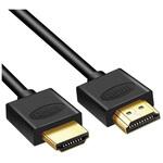 MDS-HDMIC075ーV HDMIケーブル 7.5m バリューモデル エムディーエス