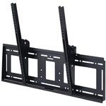 薄型テレビ壁掛金具 HAMILeX(ハミレックス)