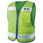 8167 防犯パトロールベスト プリント入 天牛(富士手袋工業)