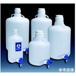 活栓付丸型カーボーイ LDPE Thermo Scientific Nalgene