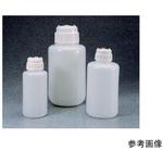 強化ボトル HDPE 2125シリーズ Thermo Scientific Nalgene