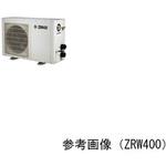 水槽用クーラー ZRWシリーズ ゼンスイ 検査用品 【通販モノタロウ】
