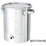 片テーパー型密閉容器目盛付 クリップ式 KTT-CTH-Mシリーズ MONOVATE(日東金属工業)
