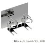 薬液容器ホルダー YBHシリーズ 壁掛け 三田理化メディカル