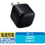 Type-C充電器 PD 20W TypeC×1 折りたたみプラグ 軽量 【iPhone iPad Galaxy Pixel Android 等対応】 エレコム