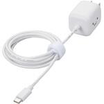 Type-C充電器 PD PPS 30W TypeCケーブル一体 【MacBook Air iPhone iPad Android その他機器対応】 エレコム