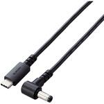 DC-PDF20BK 充電ケーブル 2m PD 60W USB Type-C to DC丸型プラグ(5.5mm/2.5mm) 【東芝 富士通 NEC パソコン 各種対応】 エレコム