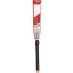 炎の誉 細巾両刃小目鋸 木島精工