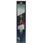 峰の嵐 替刃 木島精工 両刃鋸用 【通販モノタロウ】