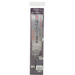I・Qハードソー 両刃小目鋸 (1枚袋入り)替刃 木島精工