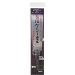 I・Qハードソー 両横挽鋸 (1枚袋入り)替刃 木島精工