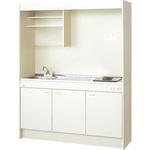 ミニキッチン フルユニット扉タイプ 間口150cm SUNWAVE(LIXIL)